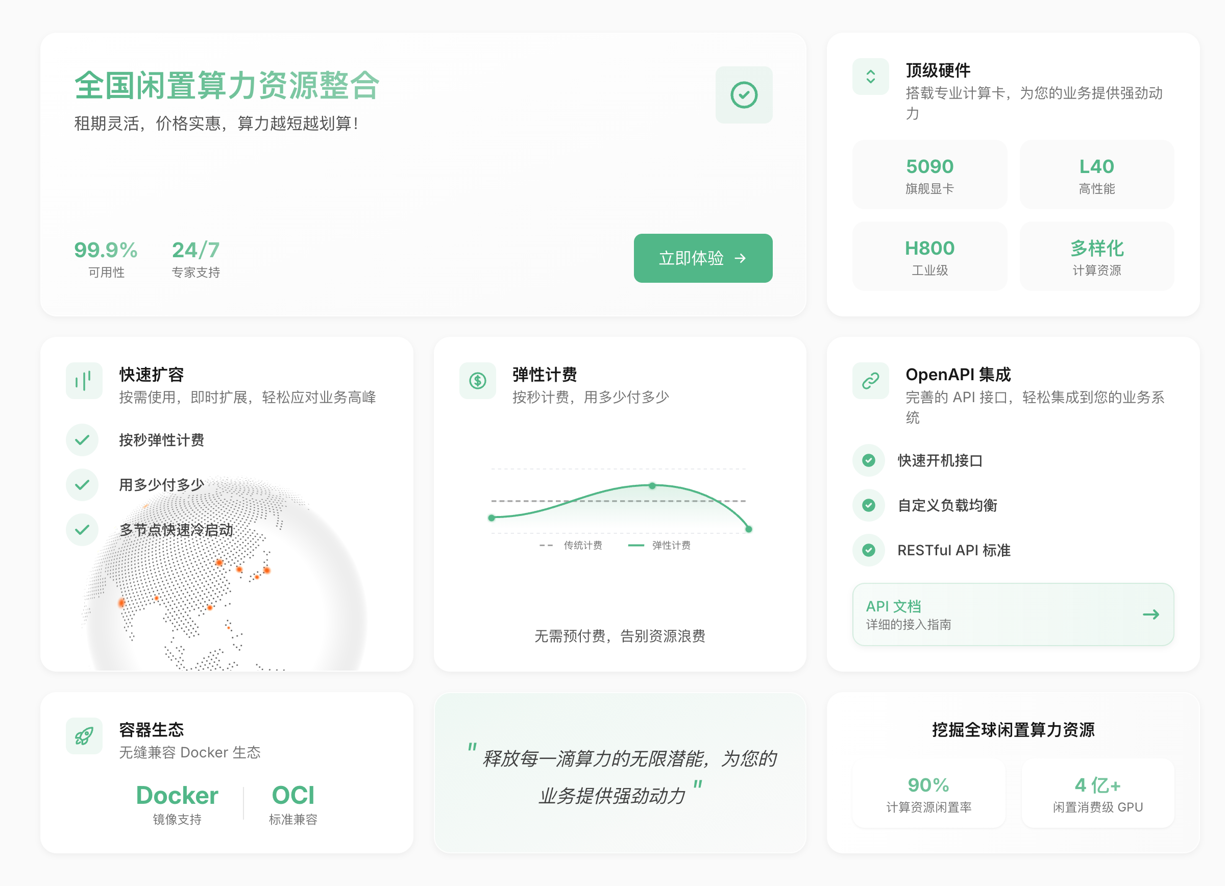 picture-2025-06-04-22-27-25