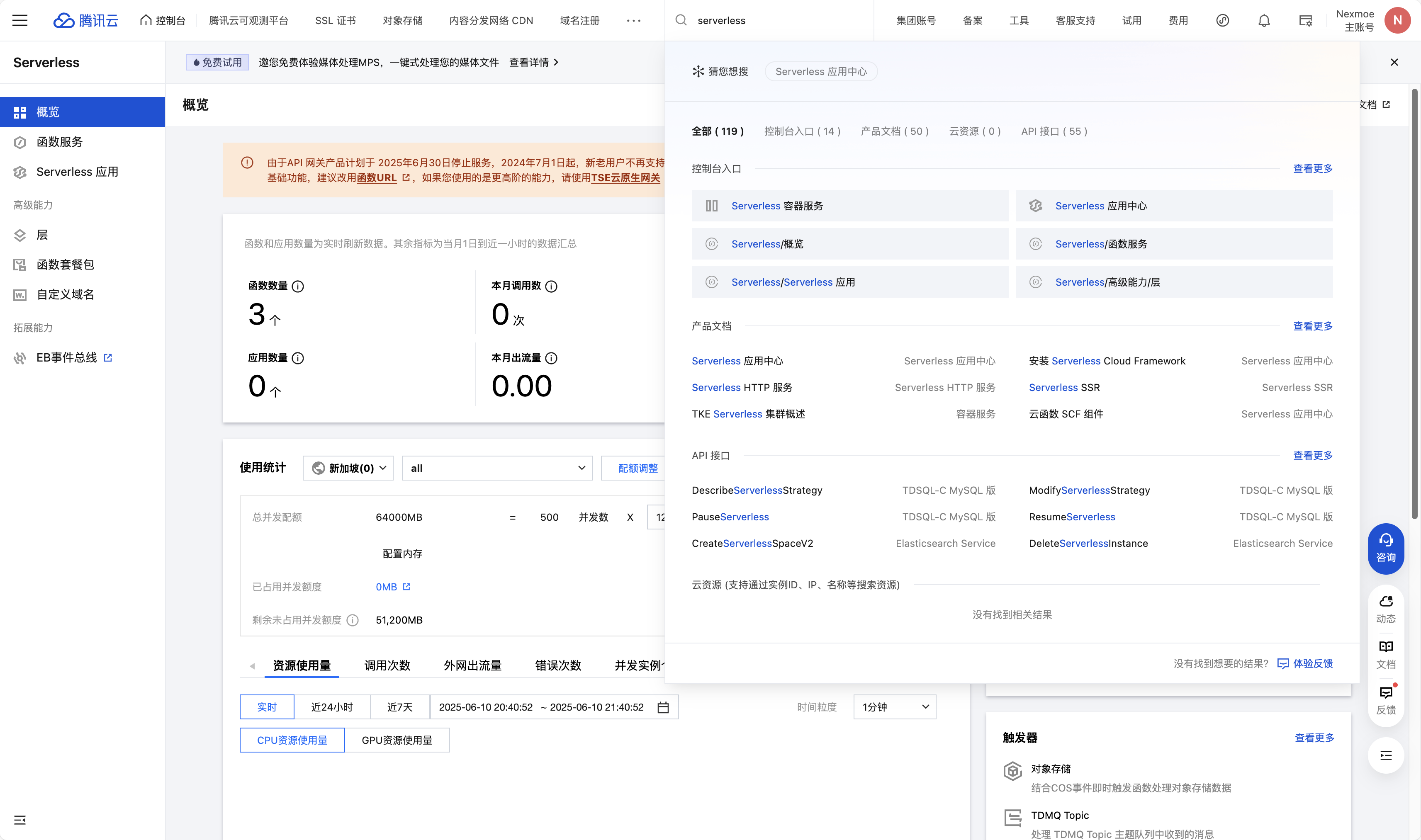 picture-2025-06-10-21-41-38