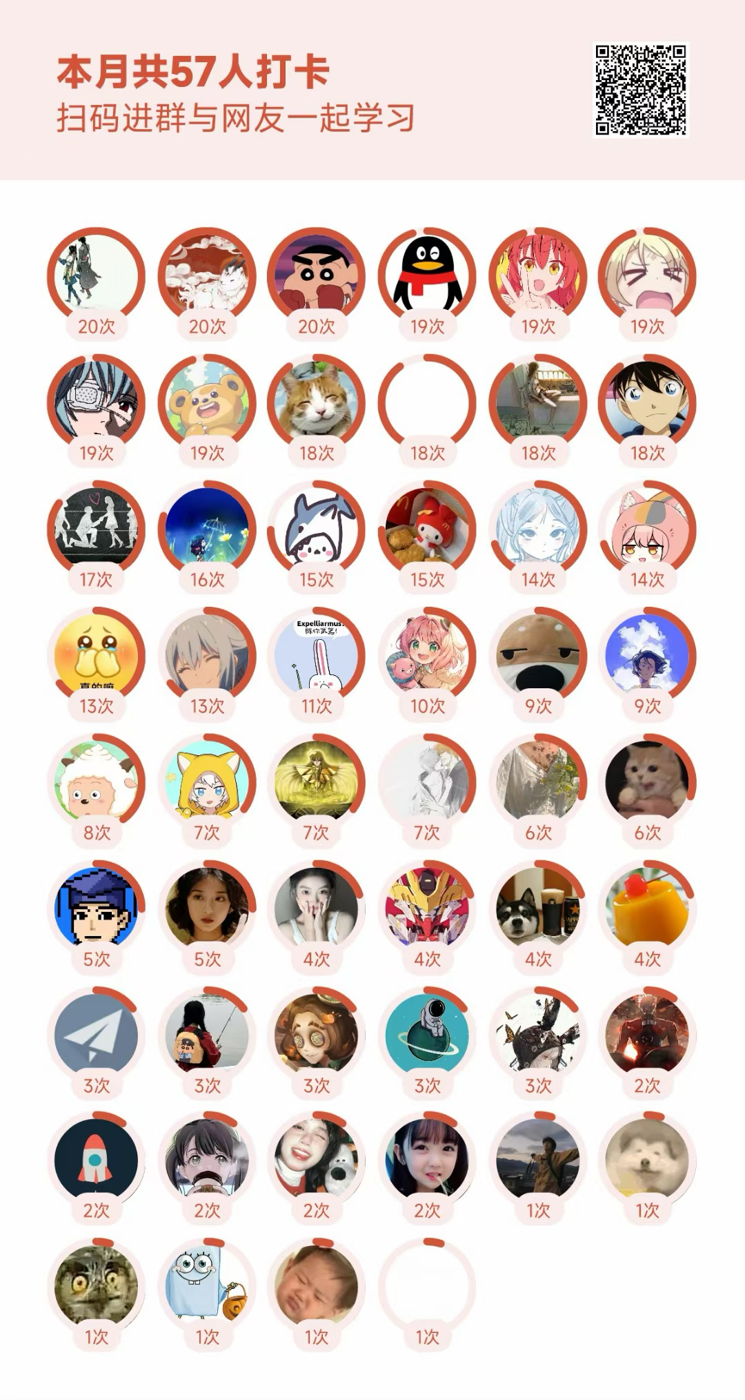 picture-2025-02-24-01-33-27