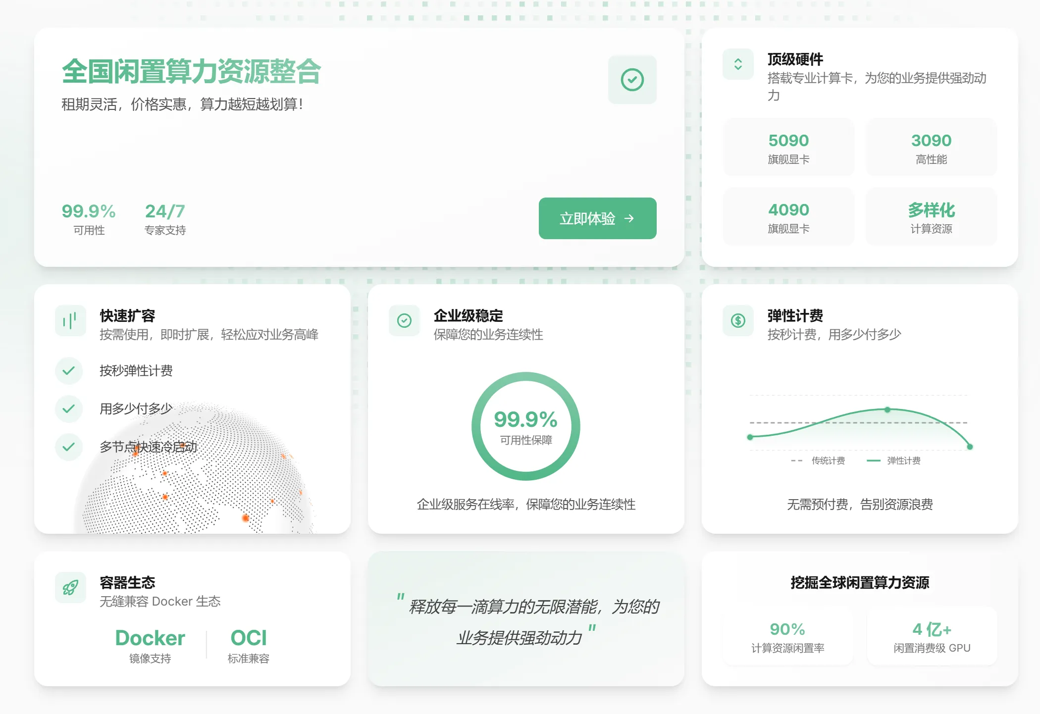 picture-2025-05-27-14-30-22