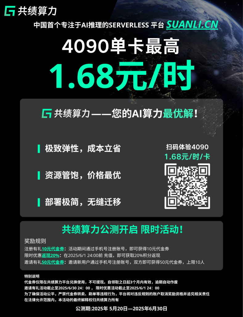 picture-2025-05-27-14-30-55