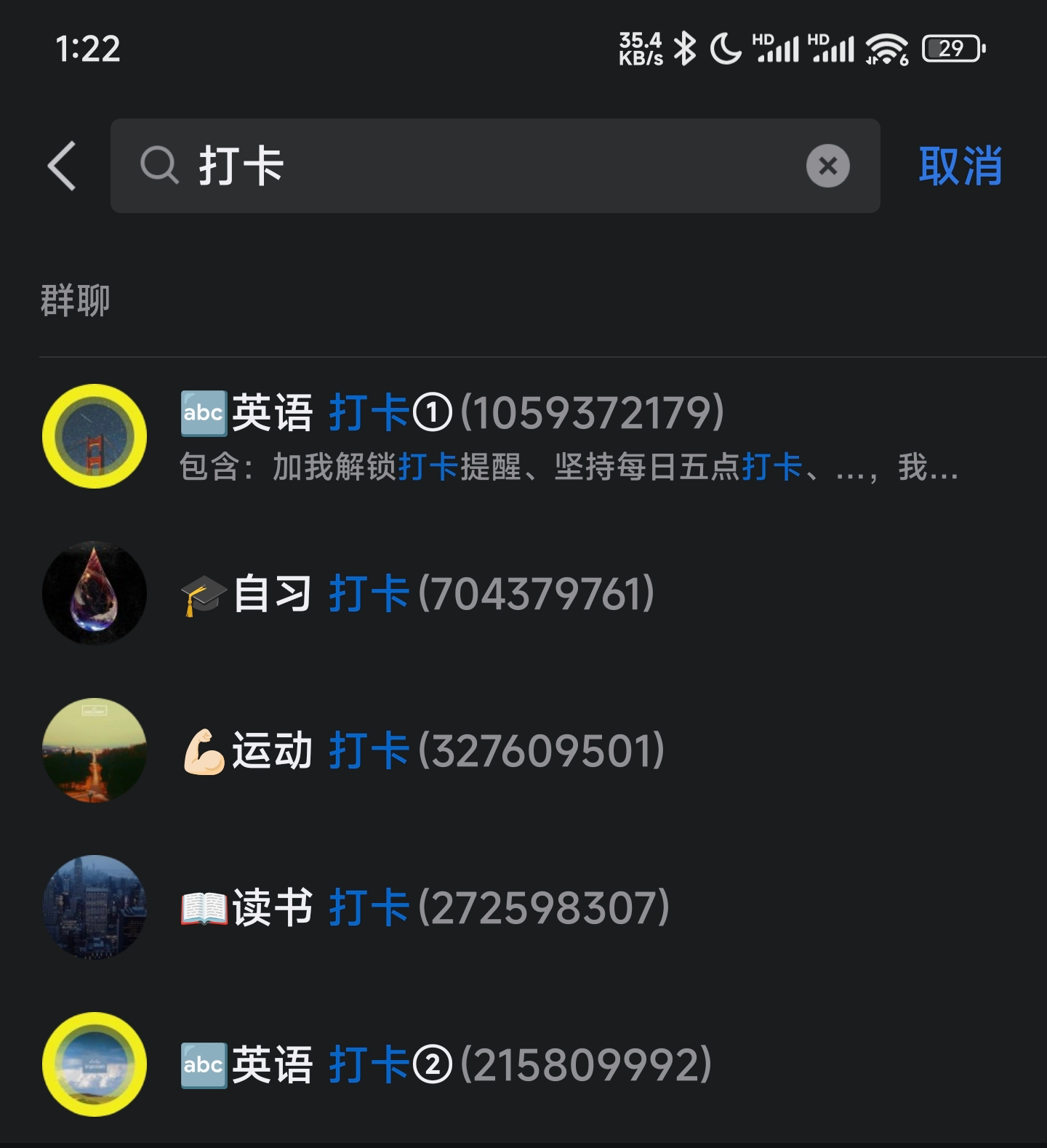 picture-2025-02-24-01-33-16