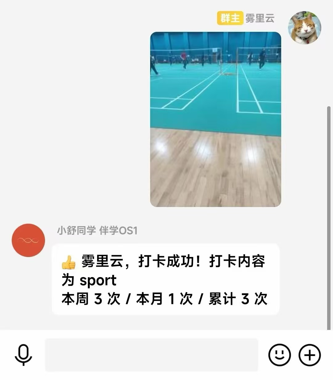 picture-2025-02-24-01-34-30